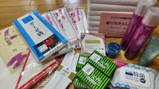 仕入れに行ってきました!